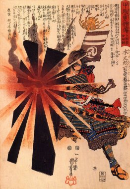 Honjo Shigenaga parieren eine explodierende Schale