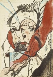 Porträt eines Mannes Porträt eines Mannes