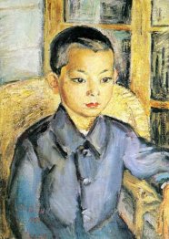 Japanese Boy Japanese Boy