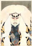 Yakusha-E