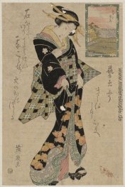 Susaki Benten Susaki Benten