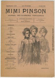 Mimi Pinson Mimi Pinson