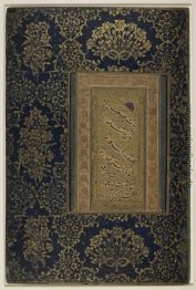 Gebete für Sicherheit und Erfolg Gebete für Sicherheit und Erfolg