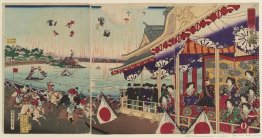Illustration der Pferderennen in Shinobazu in Ueno