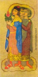 Junge Männer, Nachfolger Junge Männer, Nachfolger