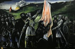 Giorgi Saakadze verteidigen Georgia steckt