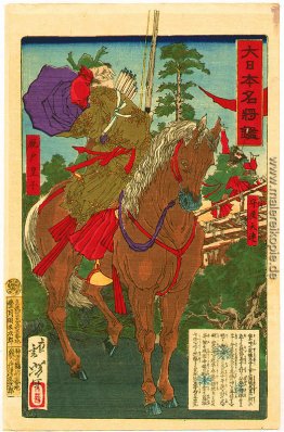 Prinz Shotoku töten Moriya kein Omuraji wegen Ketzerei