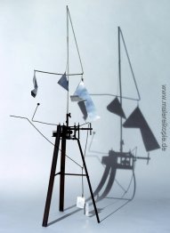 Useless Machine (Arrhythmic Carousel) Useless Machine (Arrhythmic Carousel)