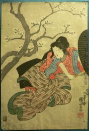 Frau Samurai Frau Samurai