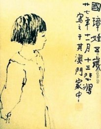 Eine Skizze von Gertrude im Five Eine Skizze von Gertrude im Five