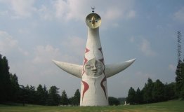 Tower of the Sun