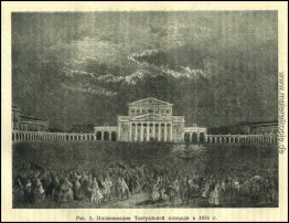 Beleuchtung der Theaterplatz im Jahre 1856