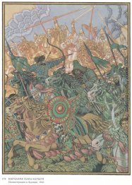 Illustration für das Epos "Exile Khan Batygi" Illustration für das Epos "Exile Khan Batygi"