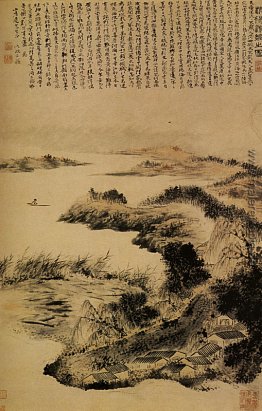 Herbst am Stadtrand von Yangzhou