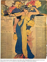 Snake Charmer Puzzle