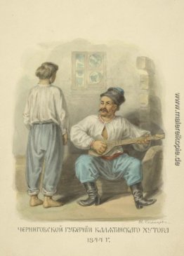 Tschernigow Gebiet von Kaliatinskiy Bauernhof