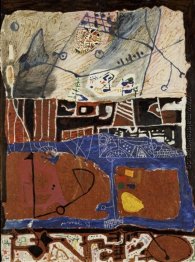 La Louisiane La Louisiane