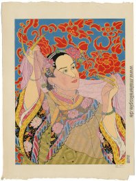 Les Perles. Mandchoukuo