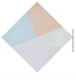 Viertelung Eines Quadrate