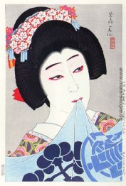 Nakamura Utaemon als Hanako in Musume Dojoji Nakamura Utaemon als Hanako in Musume Dojoji