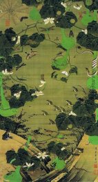 Insekten durch Pond Side Insekten durch Pond Side