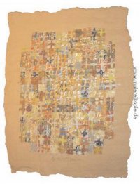 Garden of Signs (4) Garden of Signs (4)