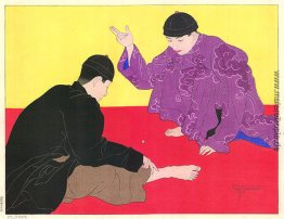 Les Joueurs. Chinois