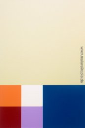 Untitled, 6x4-04, 6'x4 '