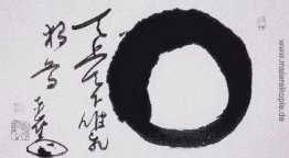 Enso