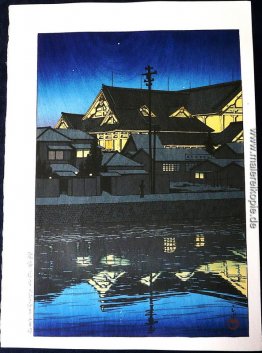 Kabuki Theater