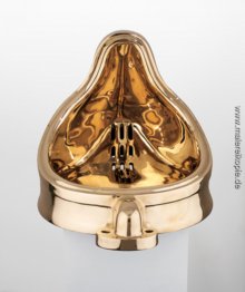 Fountain (Madonna) Fountain (Madonna)