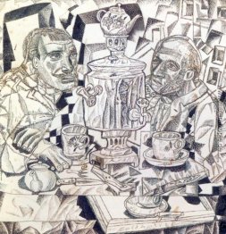 Yard Keepers (Dvorniki)