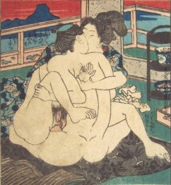 Tokaido 53 Stationen, #D Tokaido 53 Stationen, #D