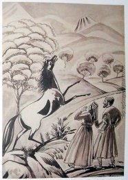 Illustration zu "armenischen Volksmärchen" Illustration zu "armenischen Volksmärchen"