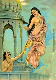 Urvashi und Pururavas Urvashi und Pururavas