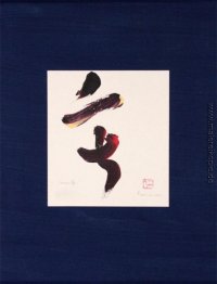 Gelassenheit Gelassenheit