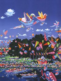 Very Special Celebration Very Special Celebration