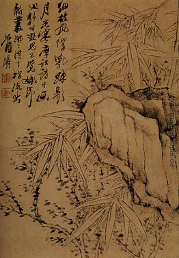 Bambus und Felsen