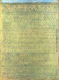 Pastoral (Rhythmen) Pastoral (Rhythmen)