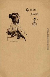 Für das Licht der Wissenschaft Für das Licht der Wissenschaft