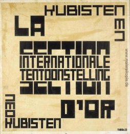 Entwurf für ein Ausstellungsplakat für "La Section d'Or"