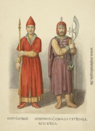 Patriarchalischen ognennik.Clothes von Archer.