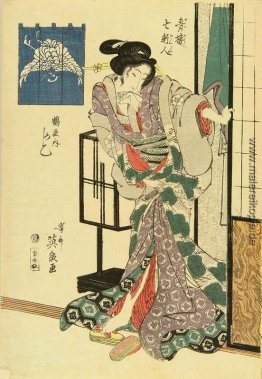 Ein Porträt der Kurtisane Kashiko von Tsuruya