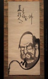 Daruma