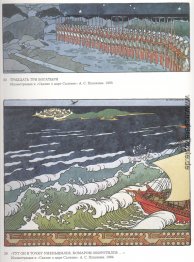 Illustration von Alexander Puschkins "Märchen vom Zaren Saltan" Illustration von Alexander Puschkins "Märchen vom Zaren Saltan"