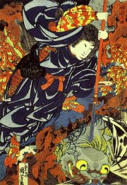 Kamigashihime stech eine Riesenspinne Kamigashihime stech eine Riesenspinne