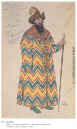 Kostümentwurf zur Oper "Fairytale des Zaren Saltan" von Nikolai