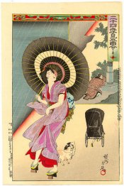 Frau zu Fuß in der regen, mit Blick auf eine Rikscha Frau zu Fuß in der regen, mit Blick auf eine Rikscha