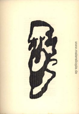 Illustration für Tristan Tzara die "Vingt-cinq poèmes"