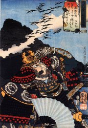 Homing Gänse an der nördlichen Hauptstadt Homing Gänse an der nördlichen Hauptstadt